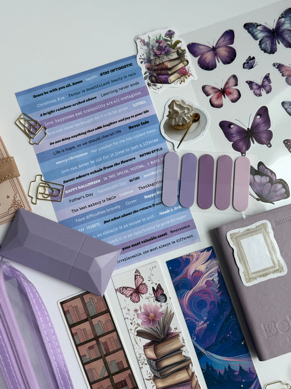 🪻Lavender Bookish Bundle🧋